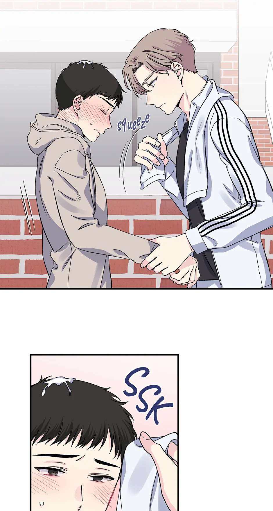 Lips Chapter 40 - Page 5 in English