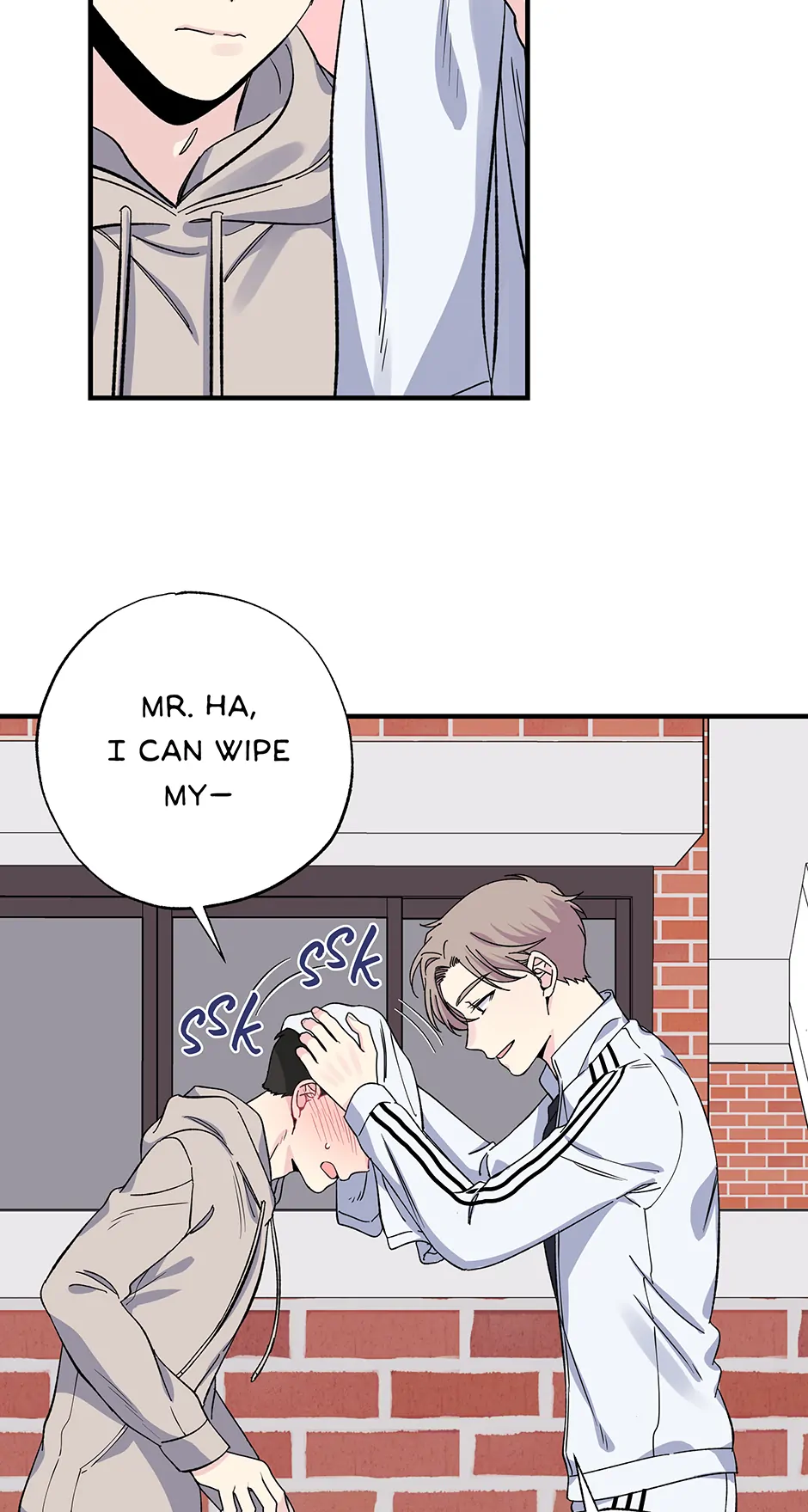 Lips Chapter 40 - Page 6 in English