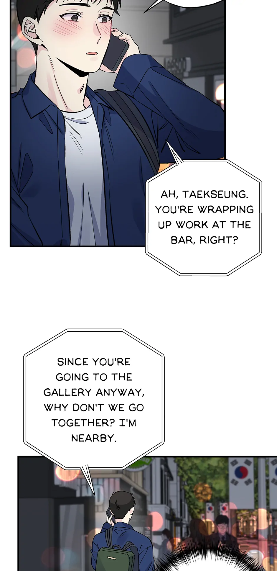 Lips Chapter 41 - Page 27 in English