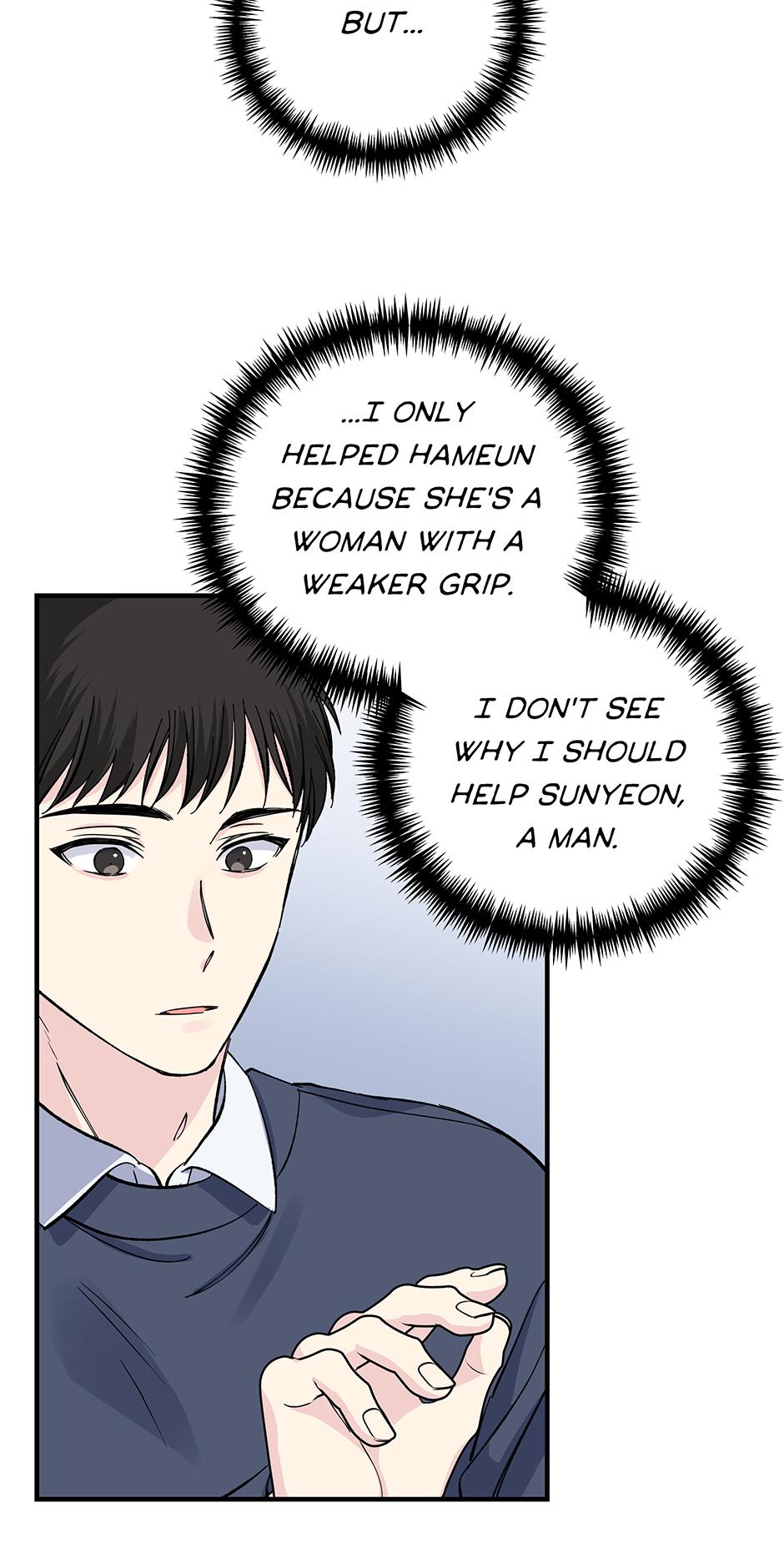 Lips Chapter 43 - Page 19 in English