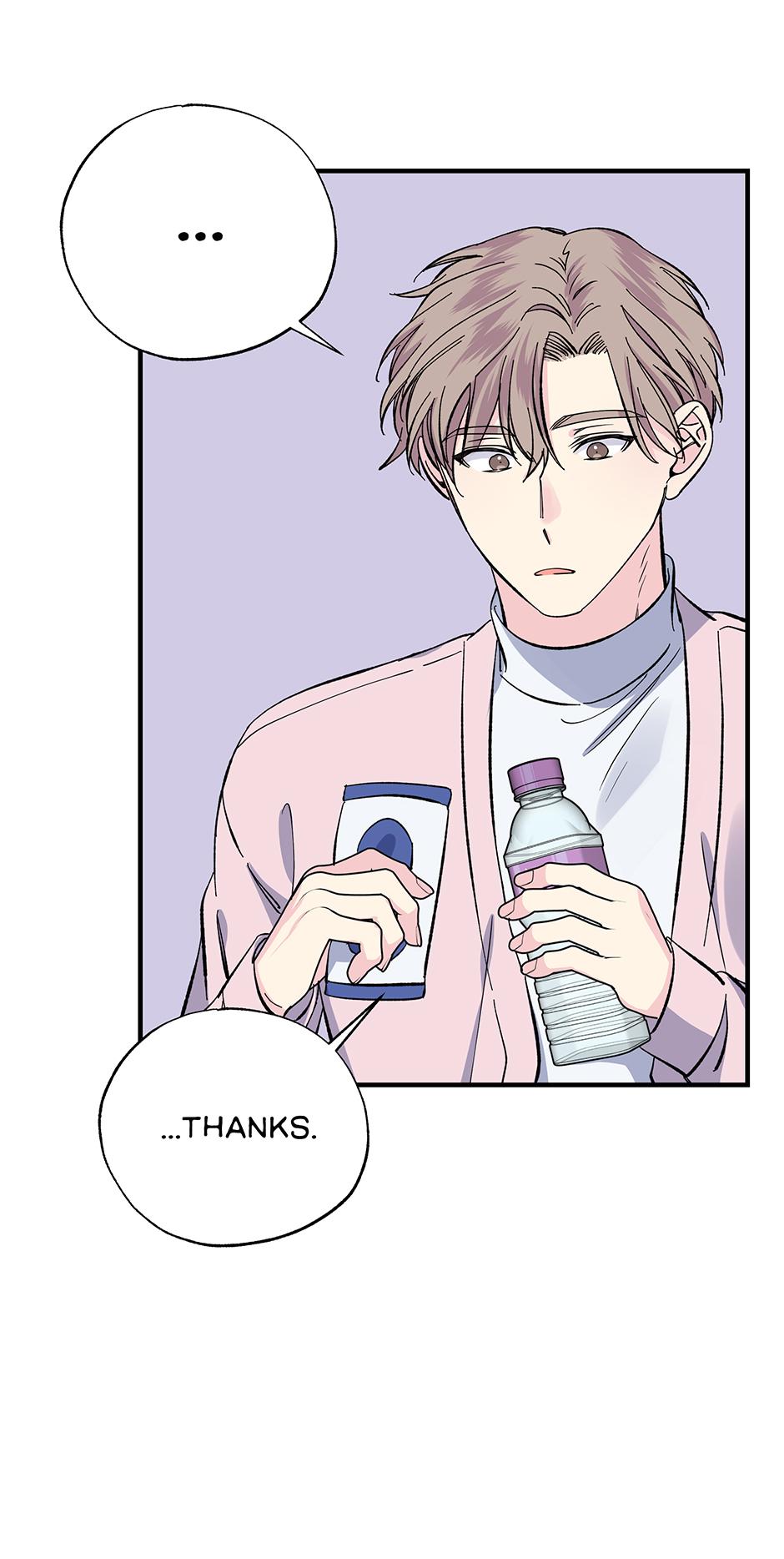Lips Chapter 43 - Page 21 in English