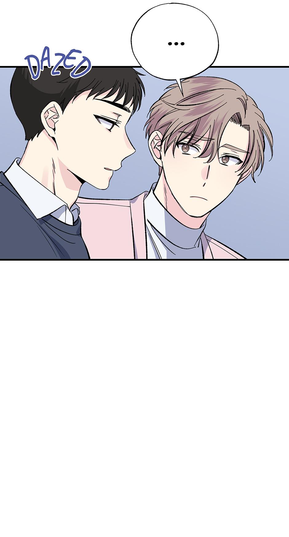Lips Chapter 43 - Page 38 in English