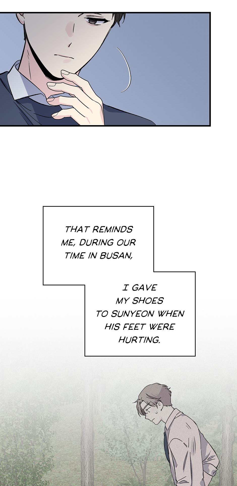 Lips Chapter 43 - Page 48 in English