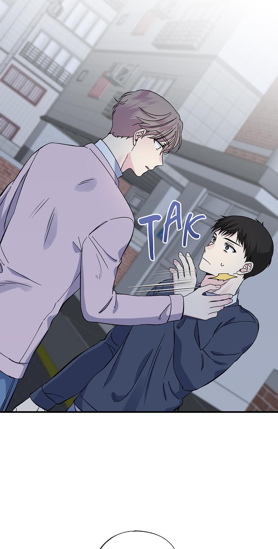Lips Chapter 44 - Page 49 in English