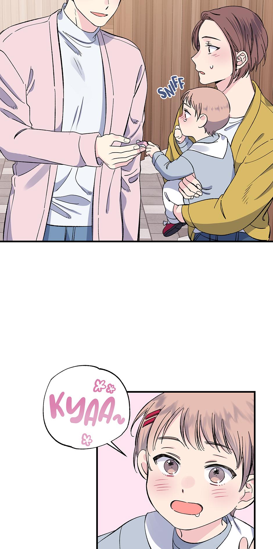 Lips Chapter 44 - Page 5 in English
