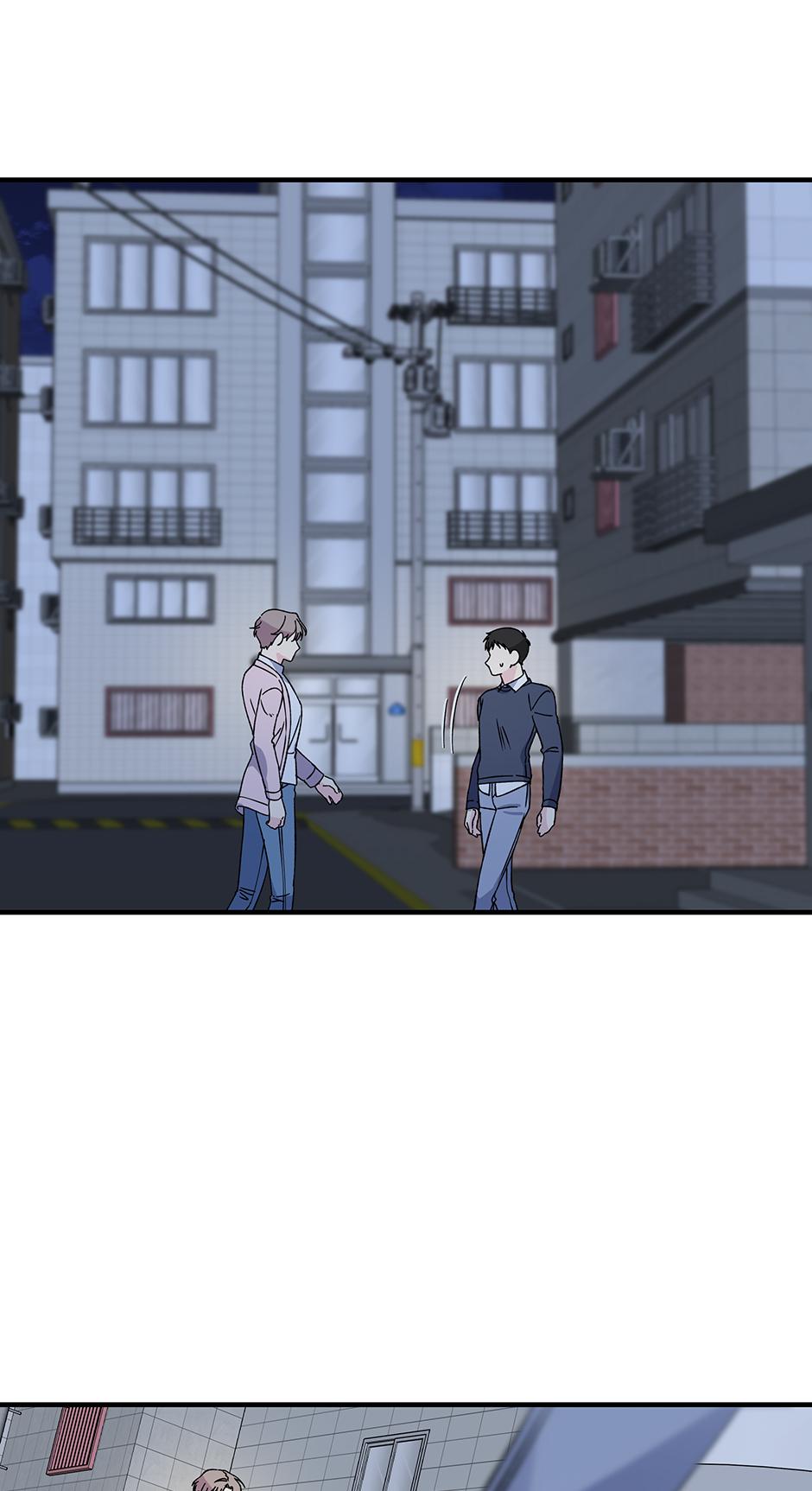 Lips Chapter 44 - Page 56 in English
