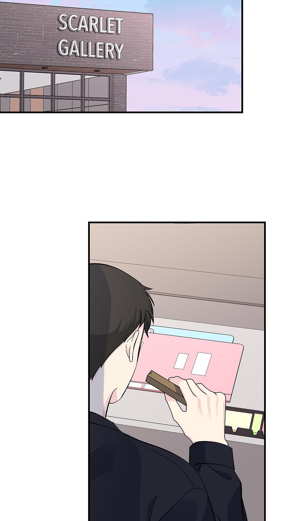 Lips Chapter 45 - Page 25 in English