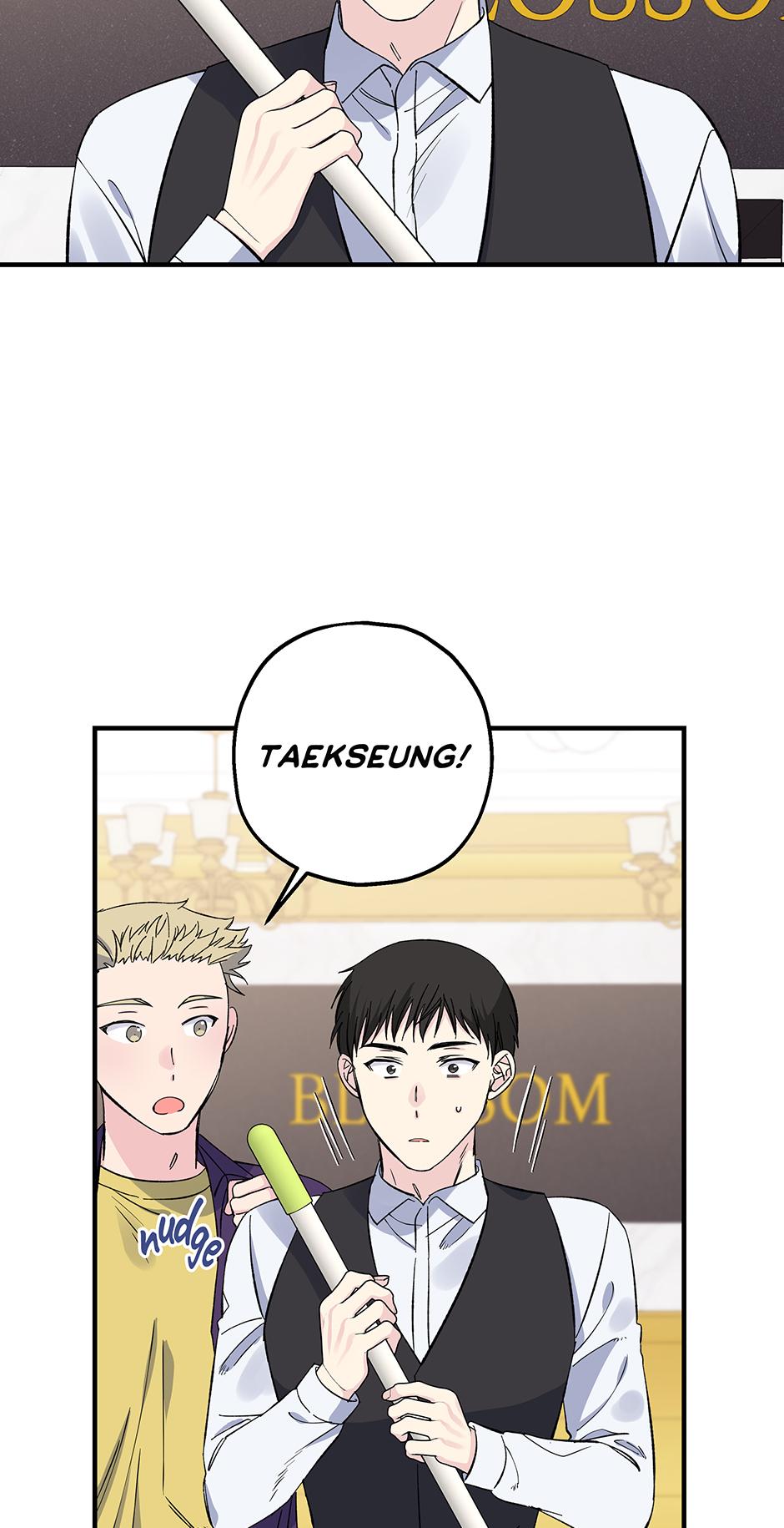 Lips Chapter 45 - Page 3 in English
