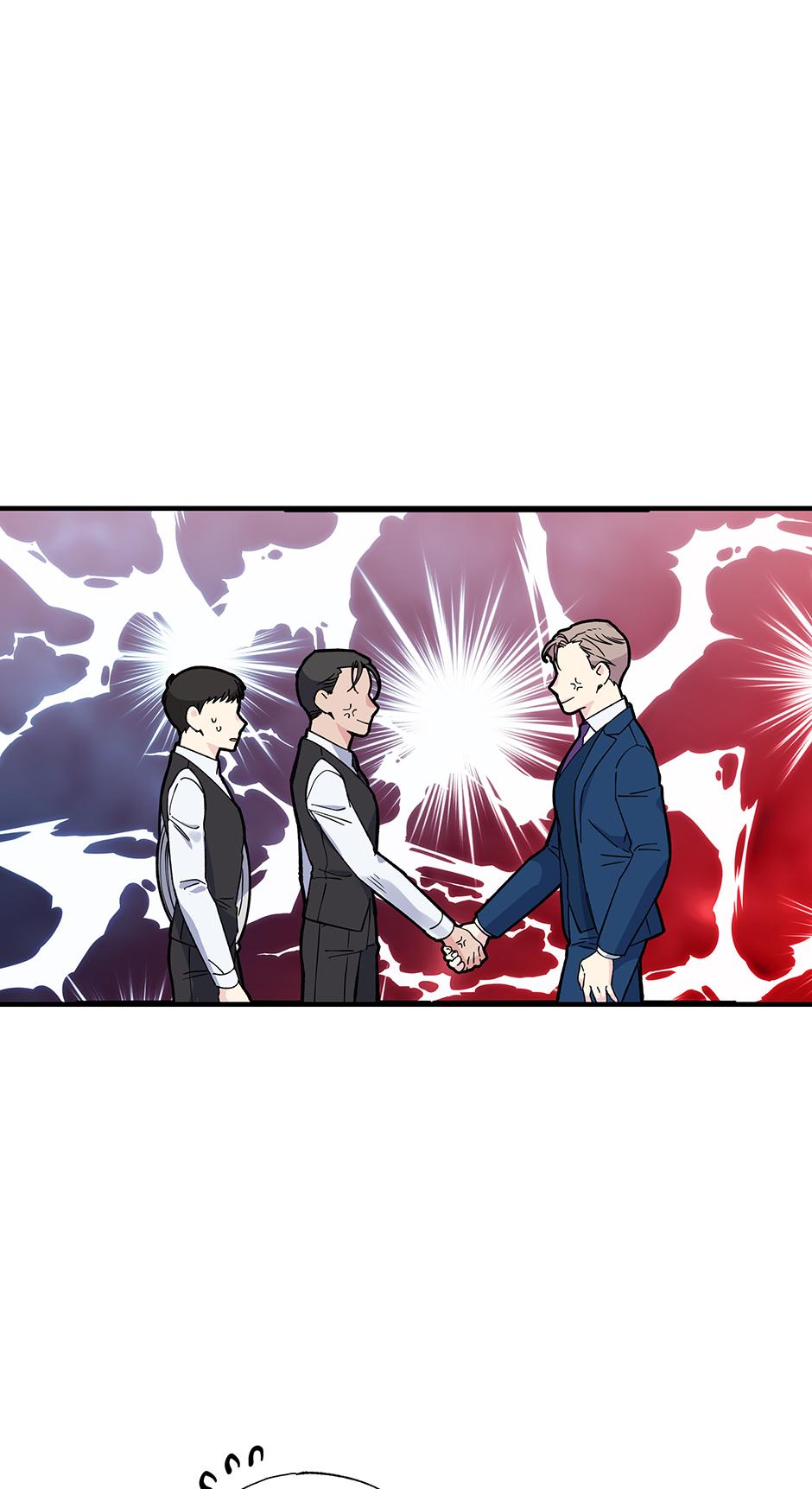 Lips Chapter 46 - Page 51 in English