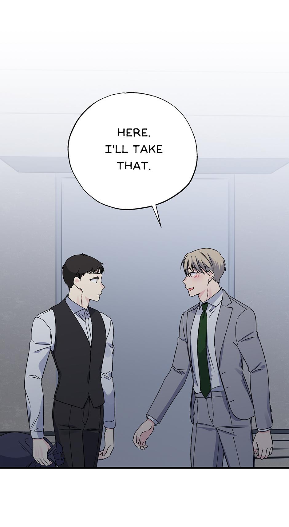 Lips Chapter 47 - Page 3 in English