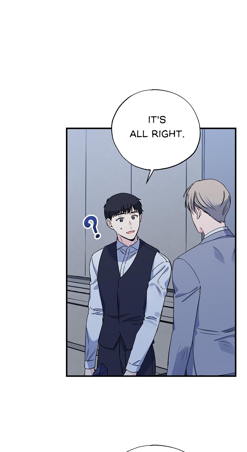 Lips Chapter 47 - Page 4 in English