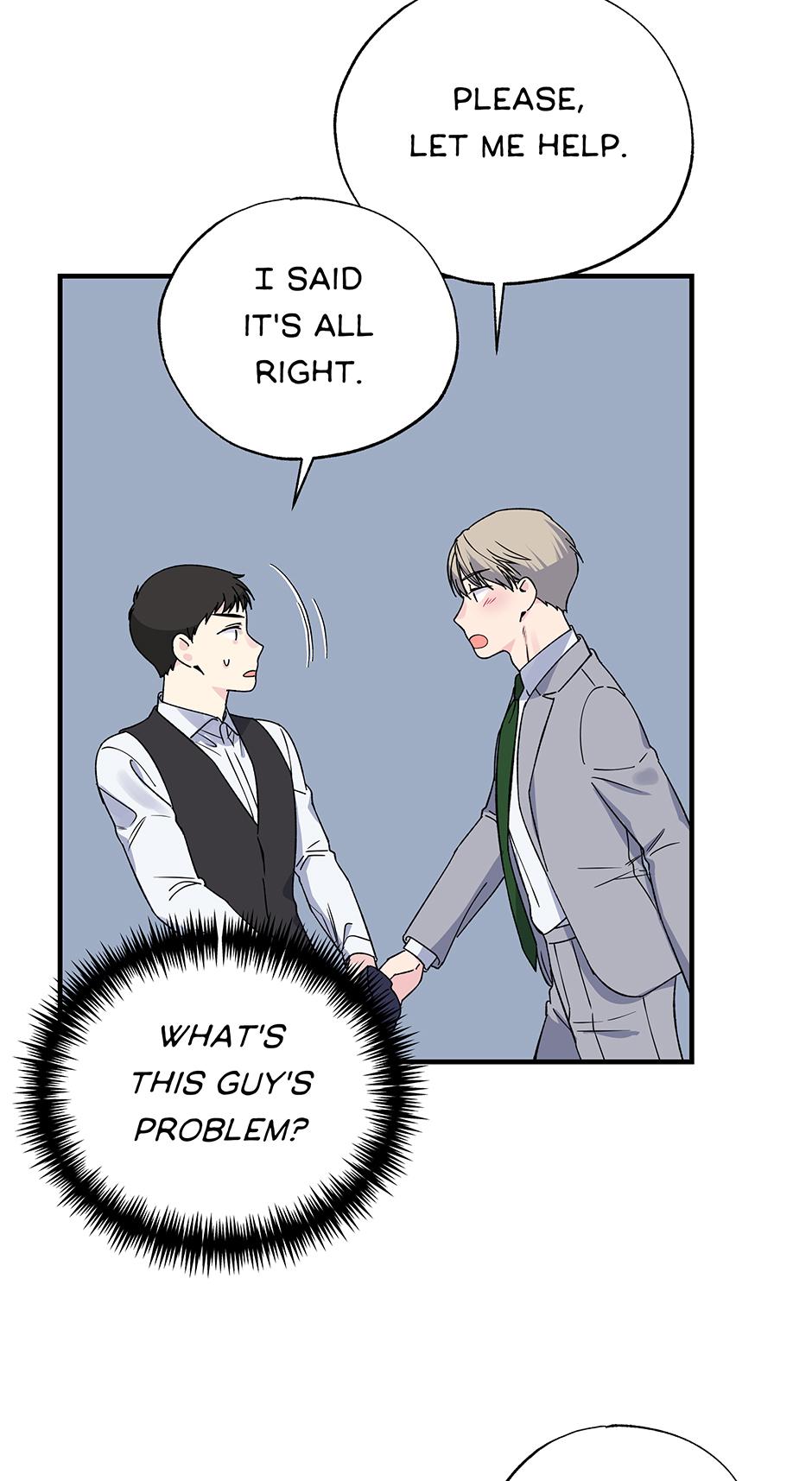 Lips Chapter 47 - Page 5 in English