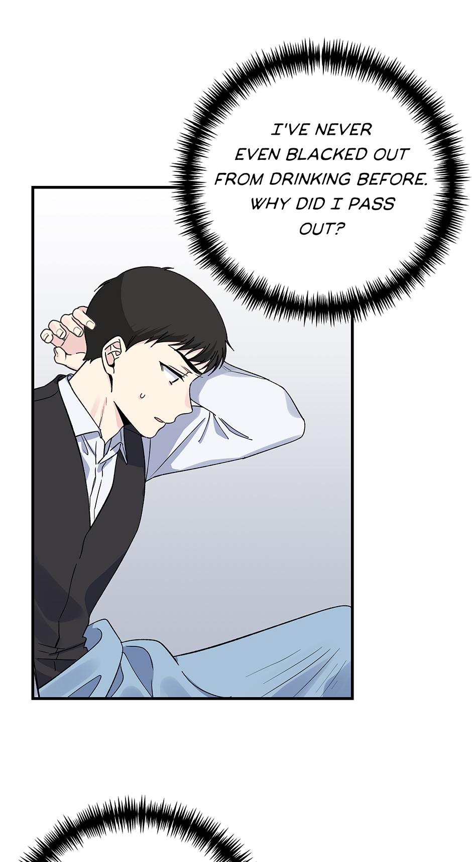 Lips Chapter 47 - Page 51 in English