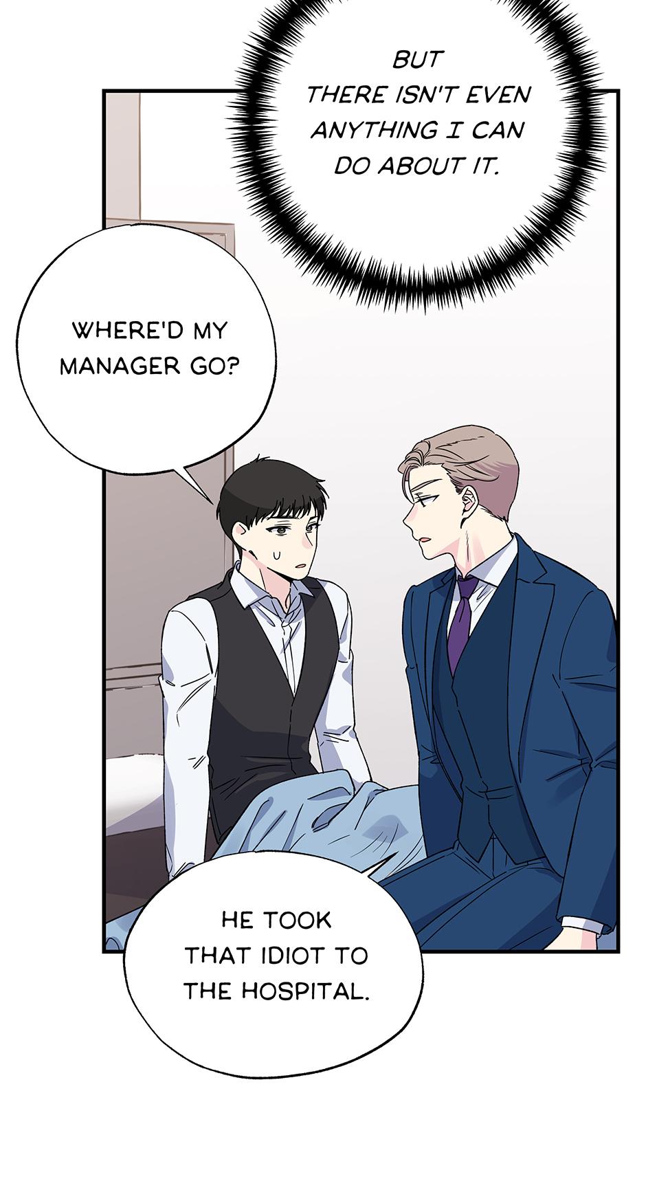 Lips Chapter 47 - Page 53 in English