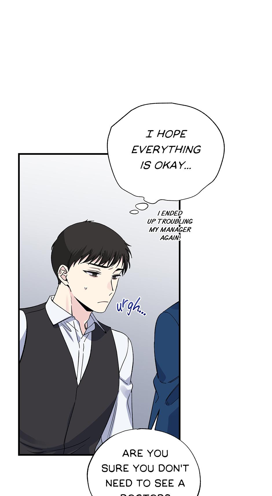 Lips Chapter 47 - Page 54 in English