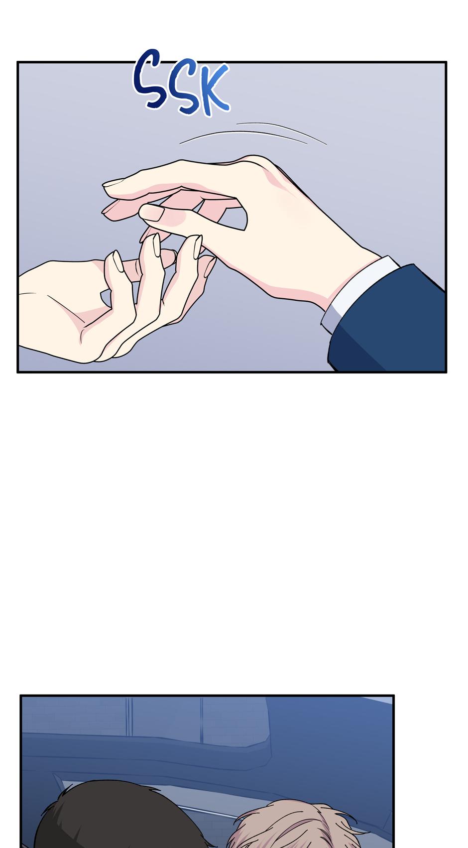 Lips Chapter 49 - Page 17 in English