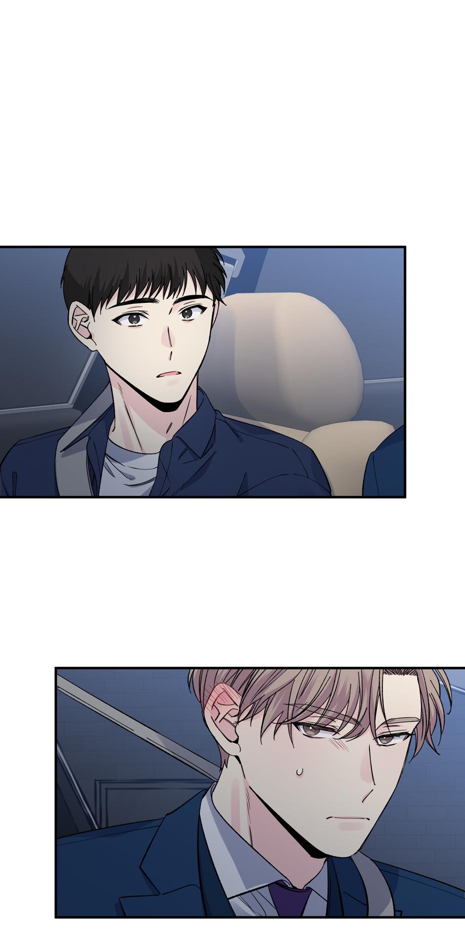 Lips Chapter 49 - Page 26 in English