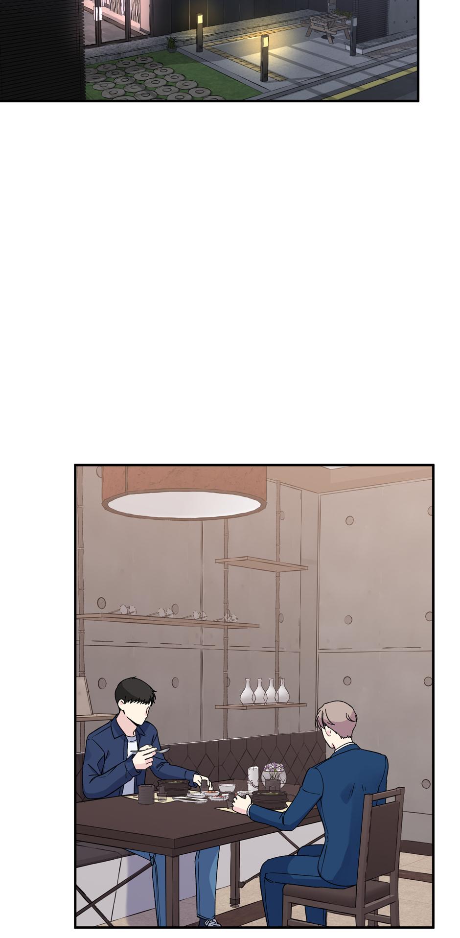 Lips Chapter 49 - Page 28 in English
