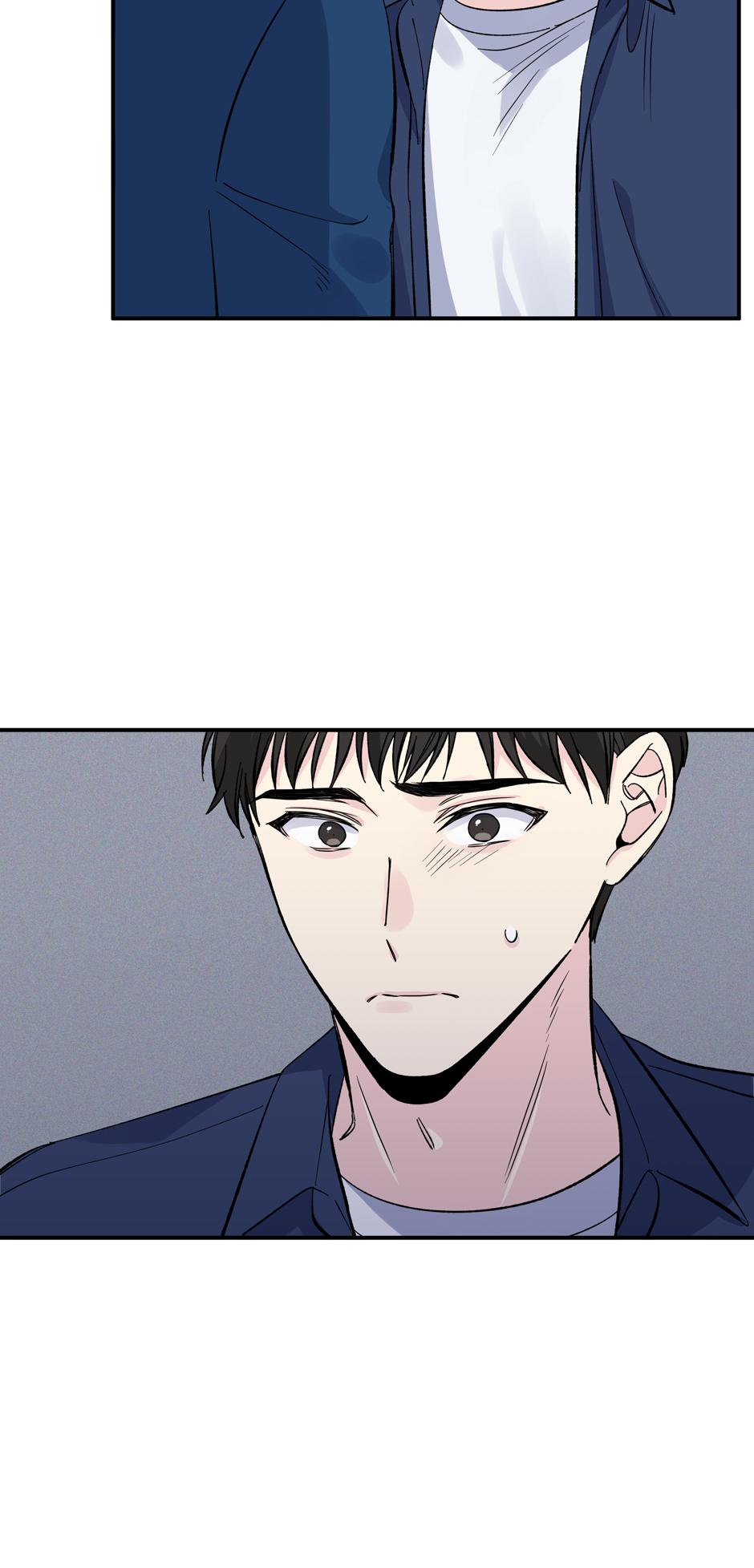 Lips Chapter 49 - Page 45 in English