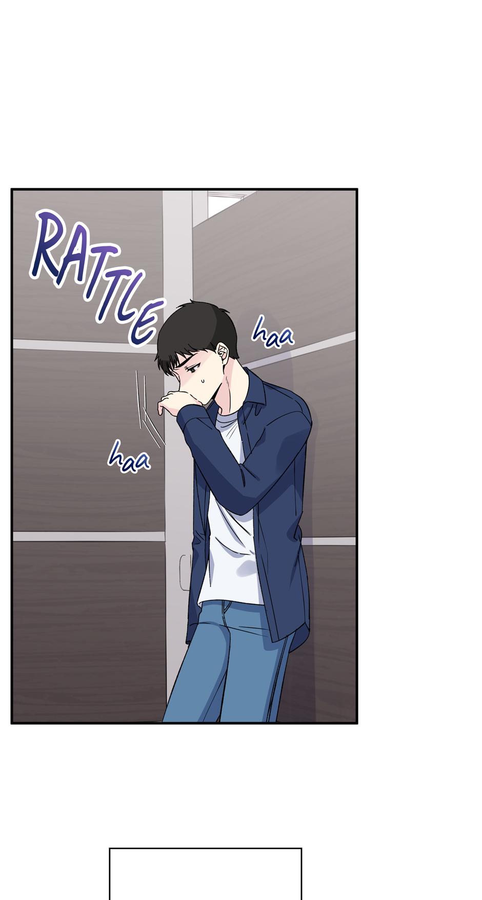 Lips Chapter 49 - Page 52 in English