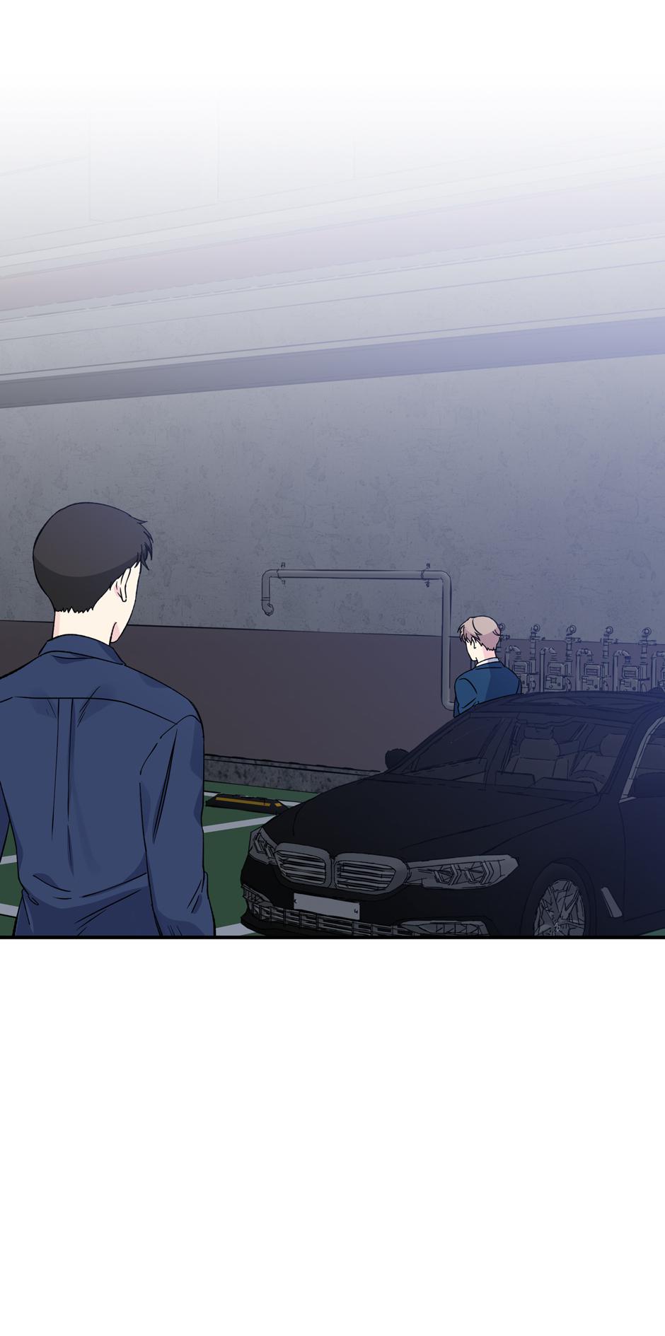 Lips Chapter 49 - Page 63 in English