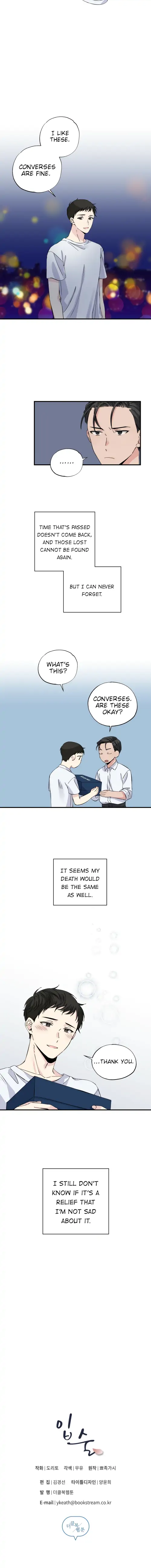 Lips Chapter 5 - Page 16 in English