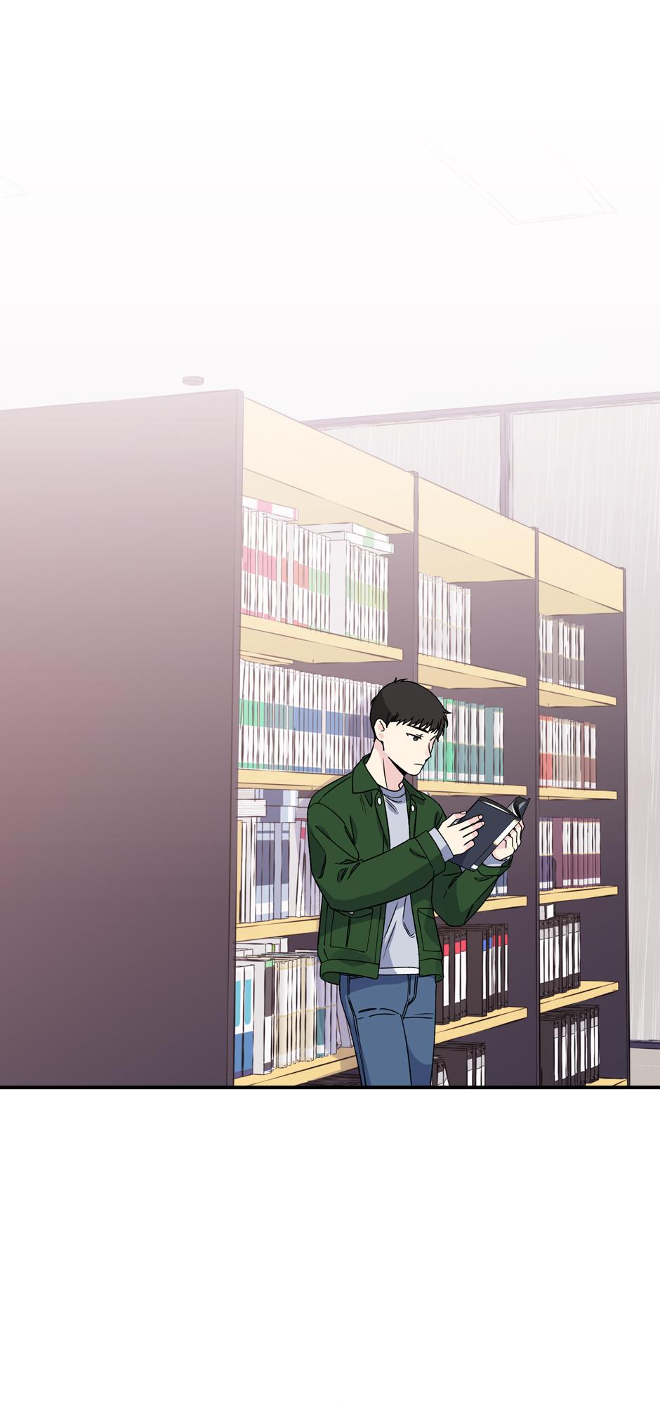 Lips Chapter 50 - Page 26 in English