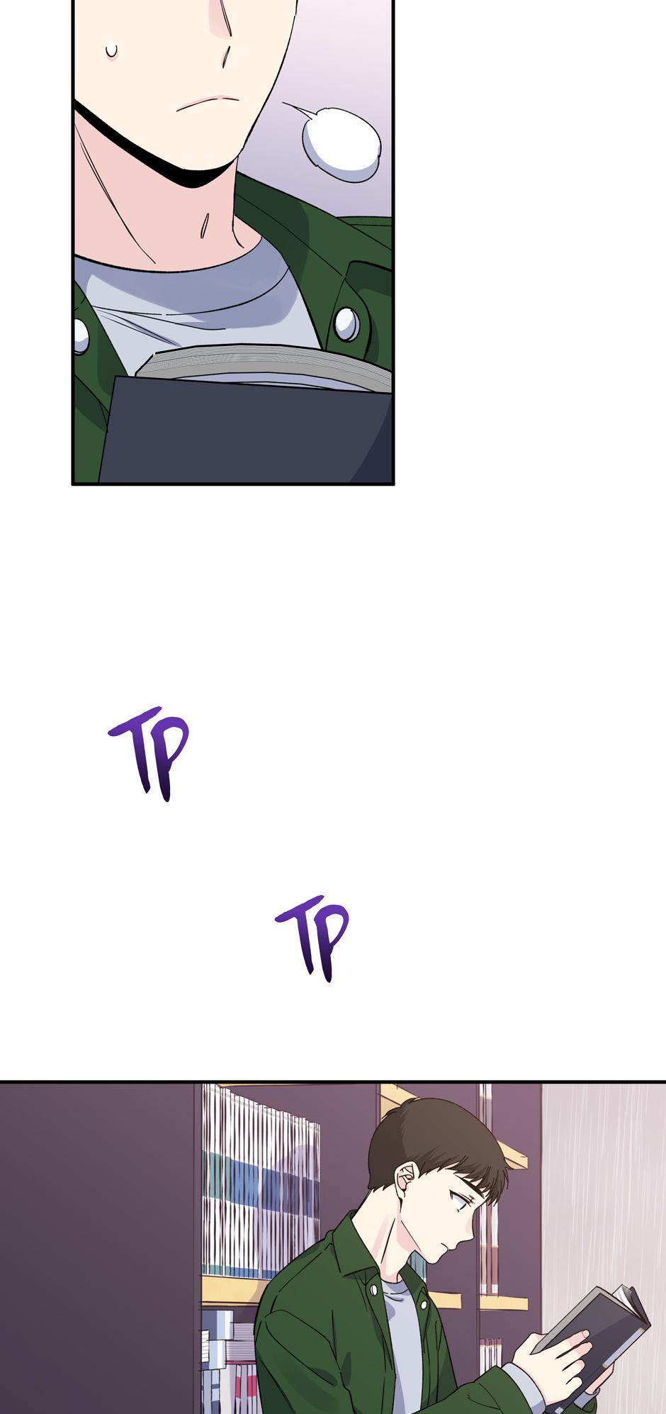 Lips Chapter 50 - Page 28 in English