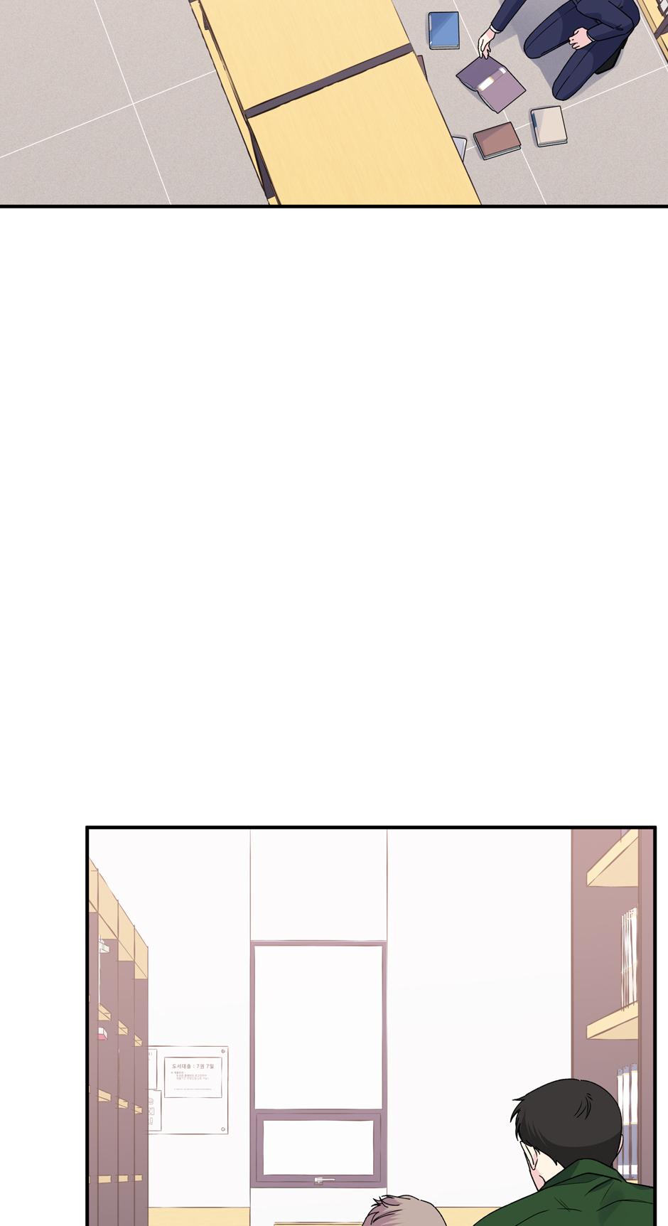 Lips Chapter 50 - Page 37 in English