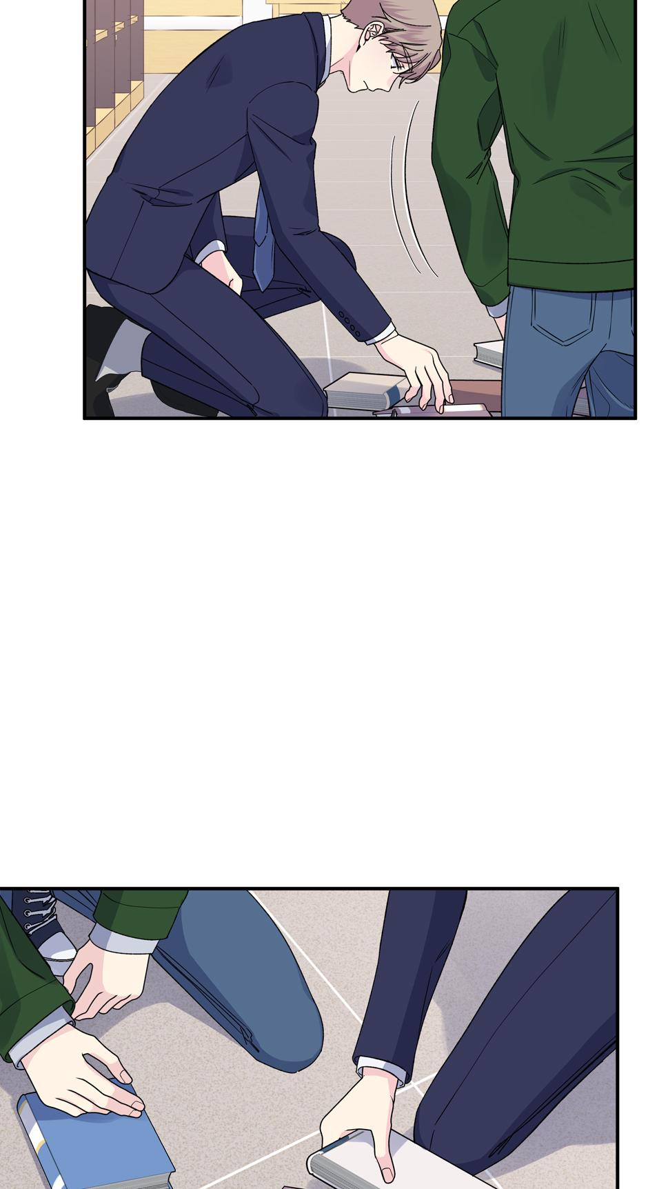 Lips Chapter 50 - Page 38 in English