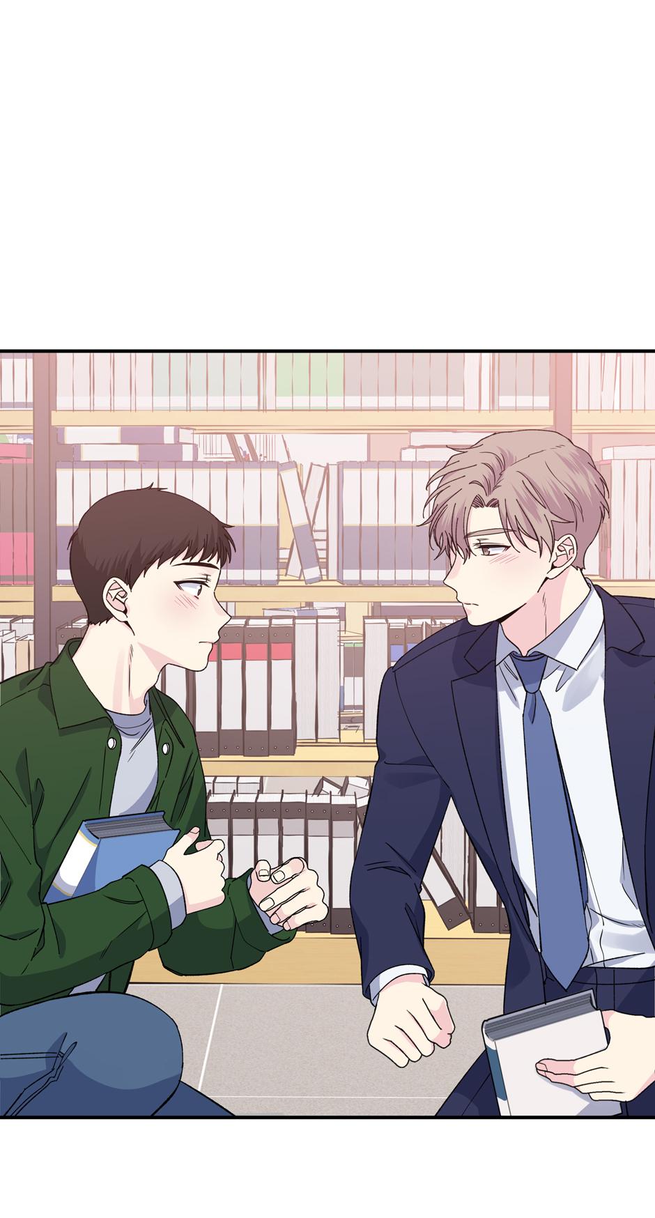 Lips Chapter 50 - Page 49 in English