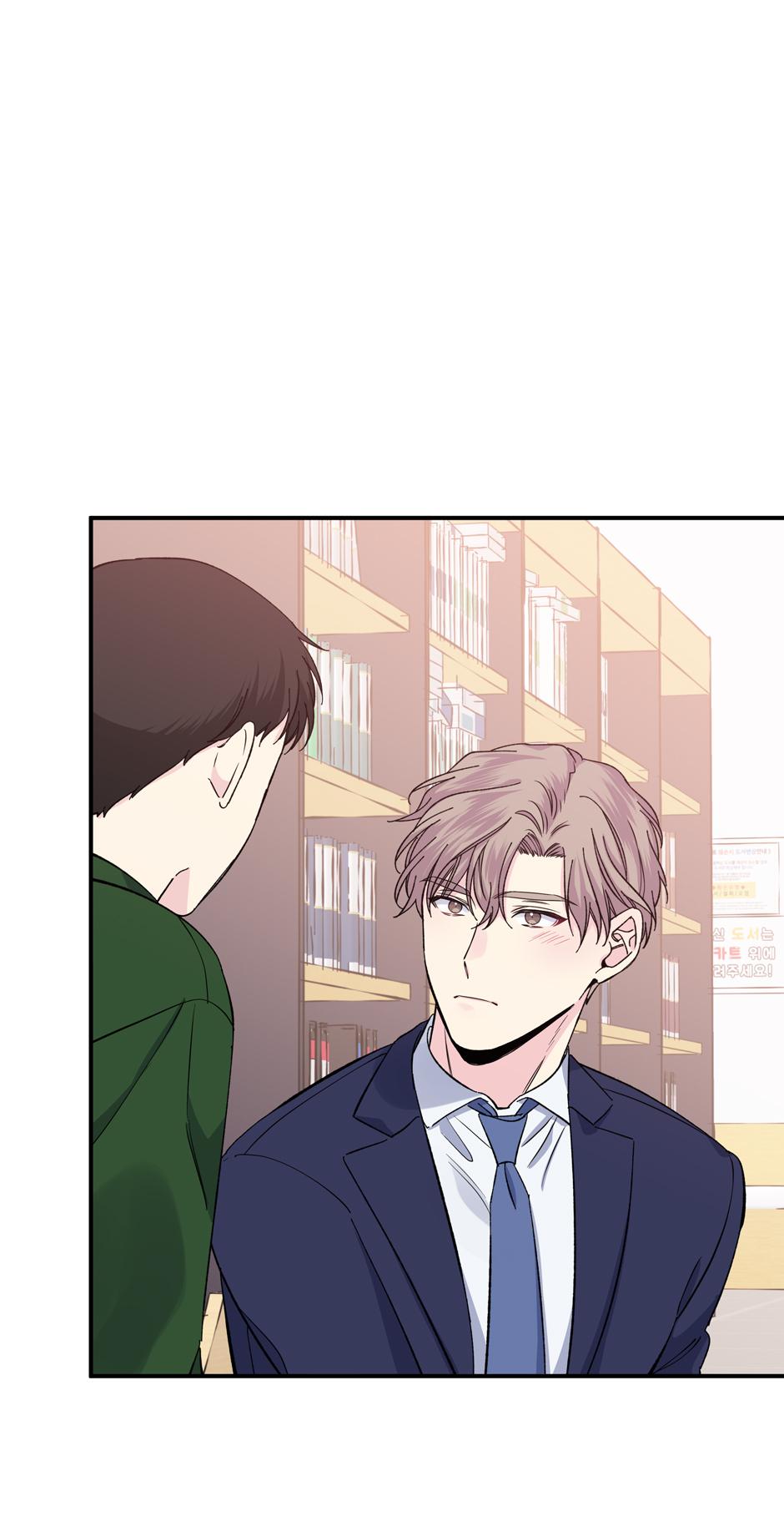 Lips Chapter 50 - Page 50 in English