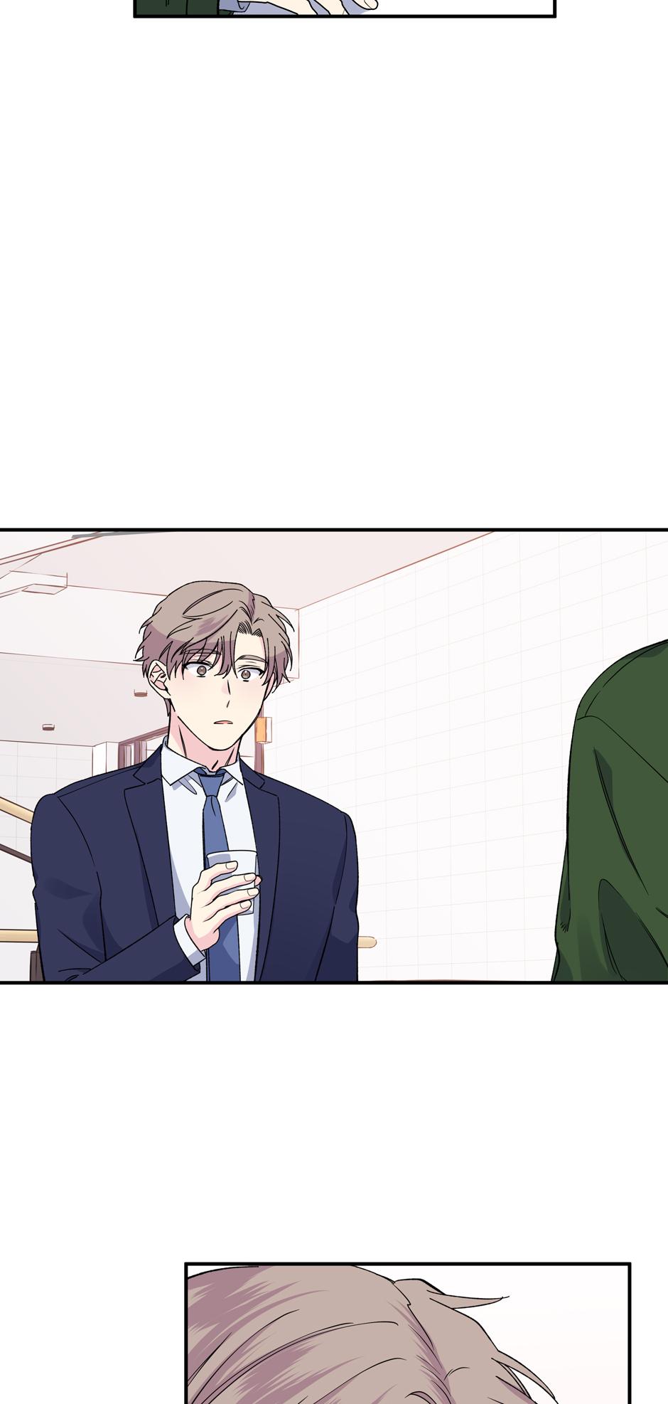 Lips Chapter 51 - Page 12 in English