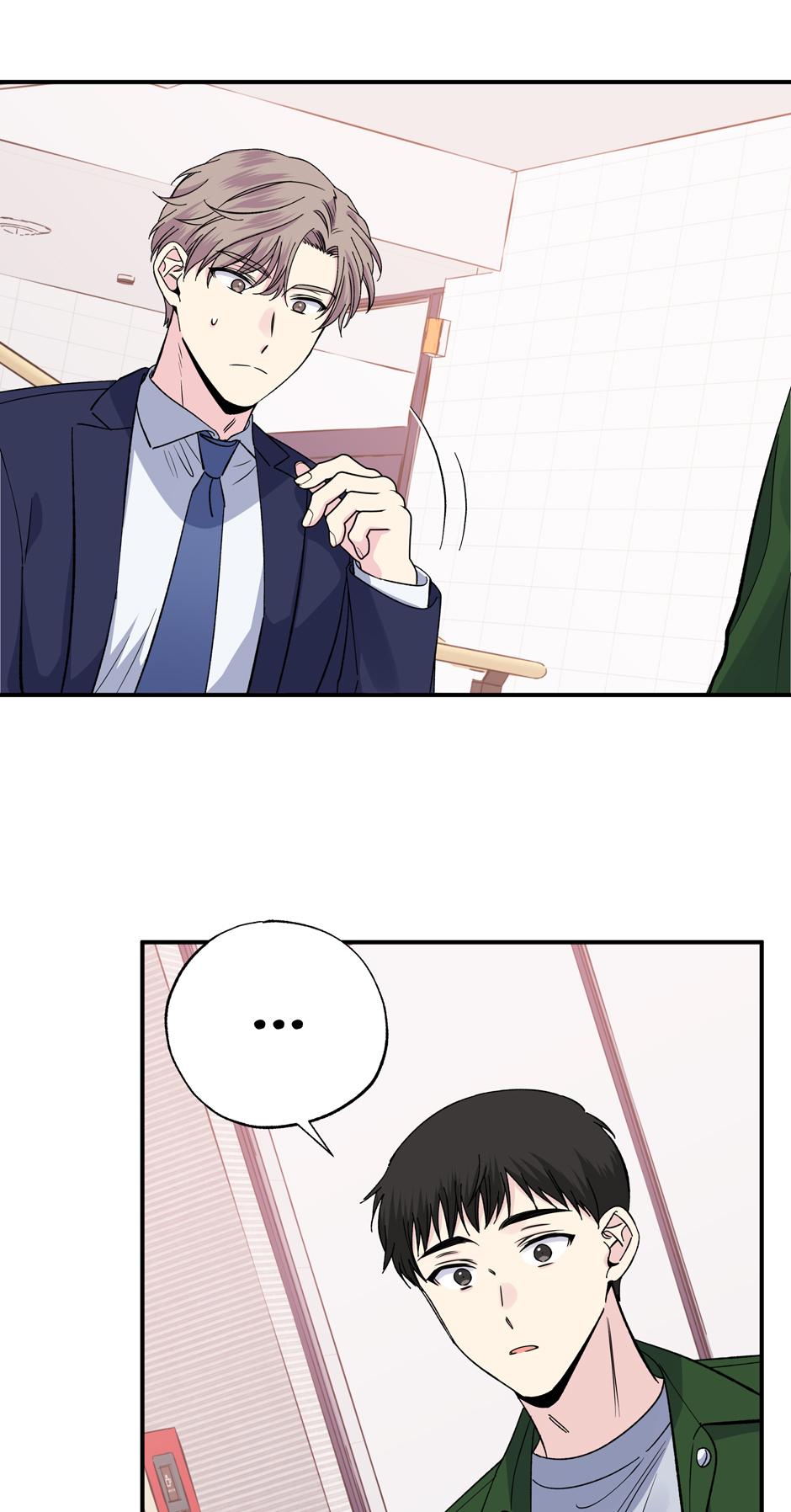 Lips Chapter 51 - Page 18 in English