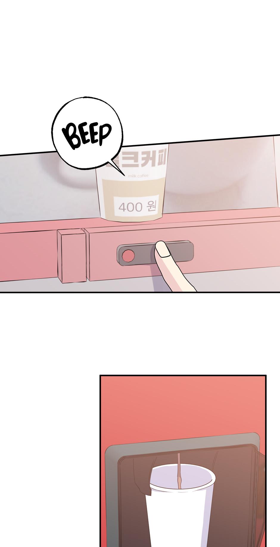 Lips Chapter 51 - Page 3 in English