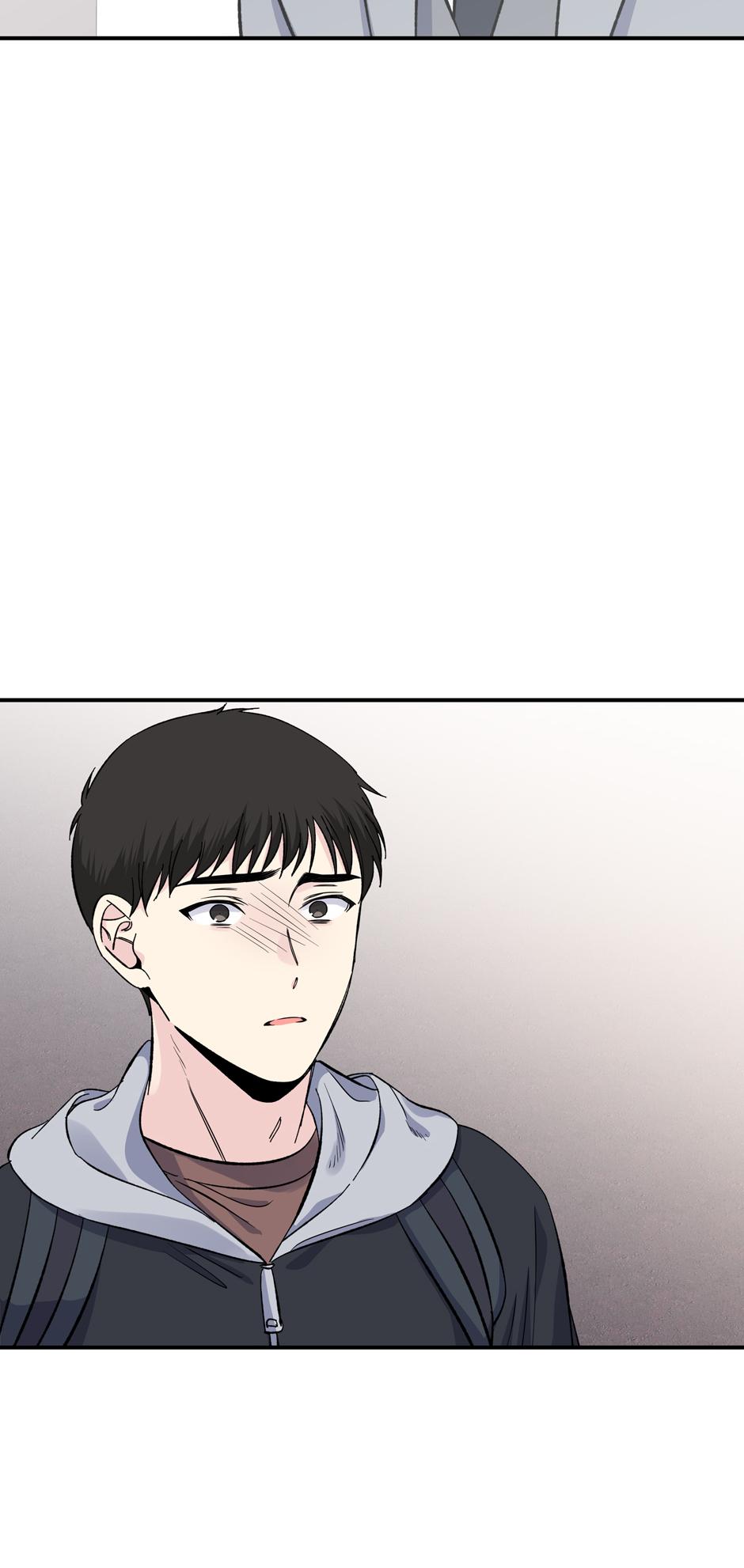 Lips Chapter 51 - Page 56 in English