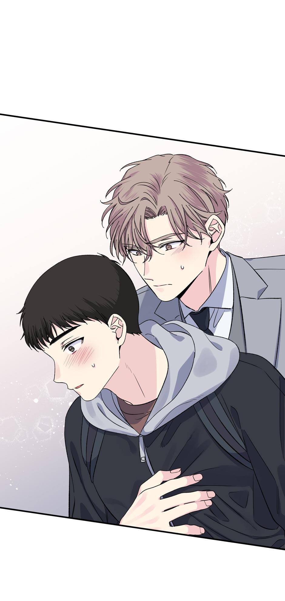 Lips Chapter 52 - Page 15 in English