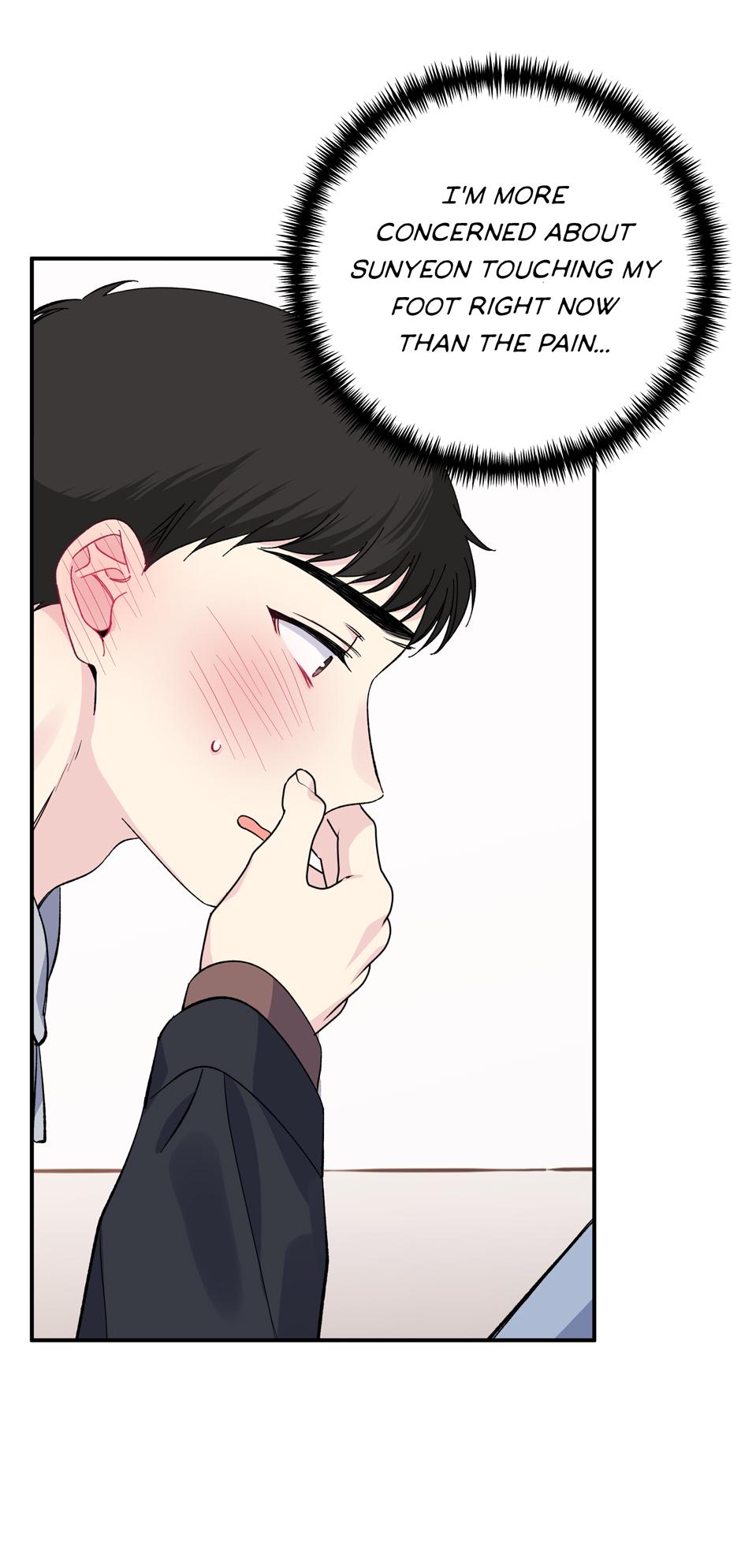 Lips Chapter 52 - Page 43 in English