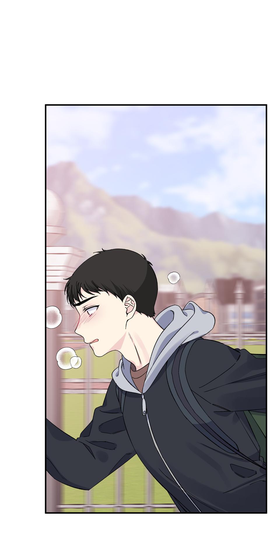 Lips Chapter 52 - Page 7 in English