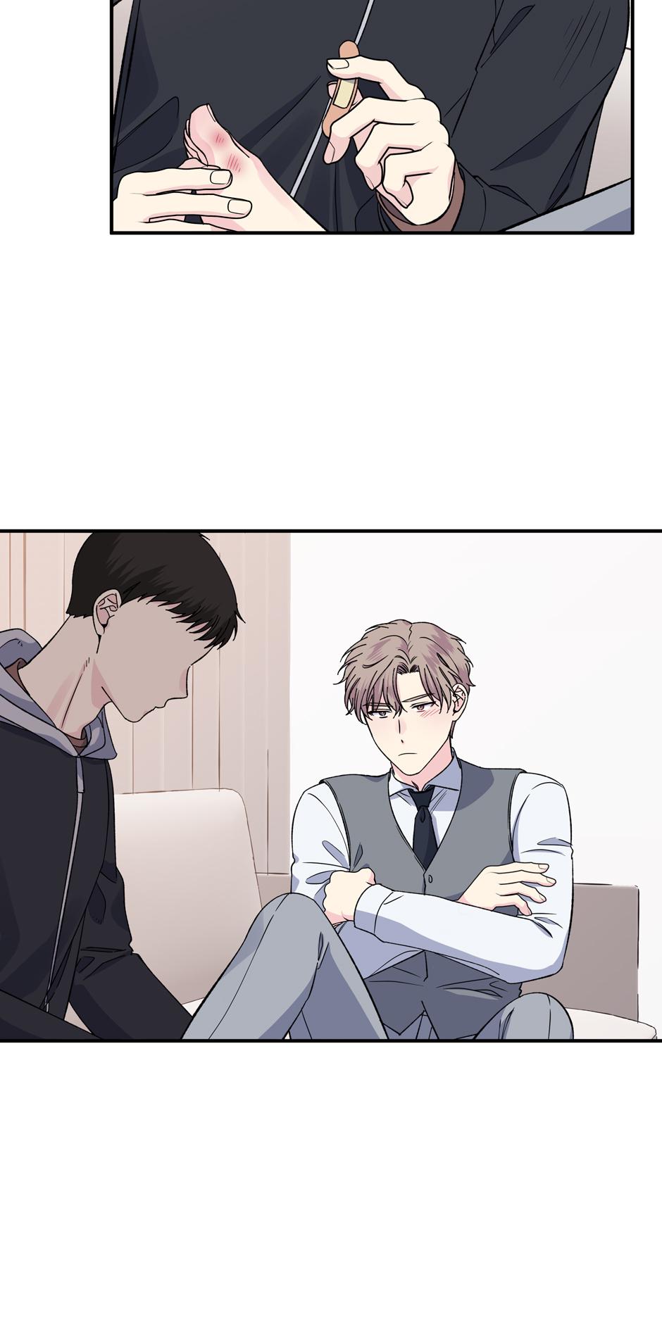 Lips Chapter 53 - Page 43 in English