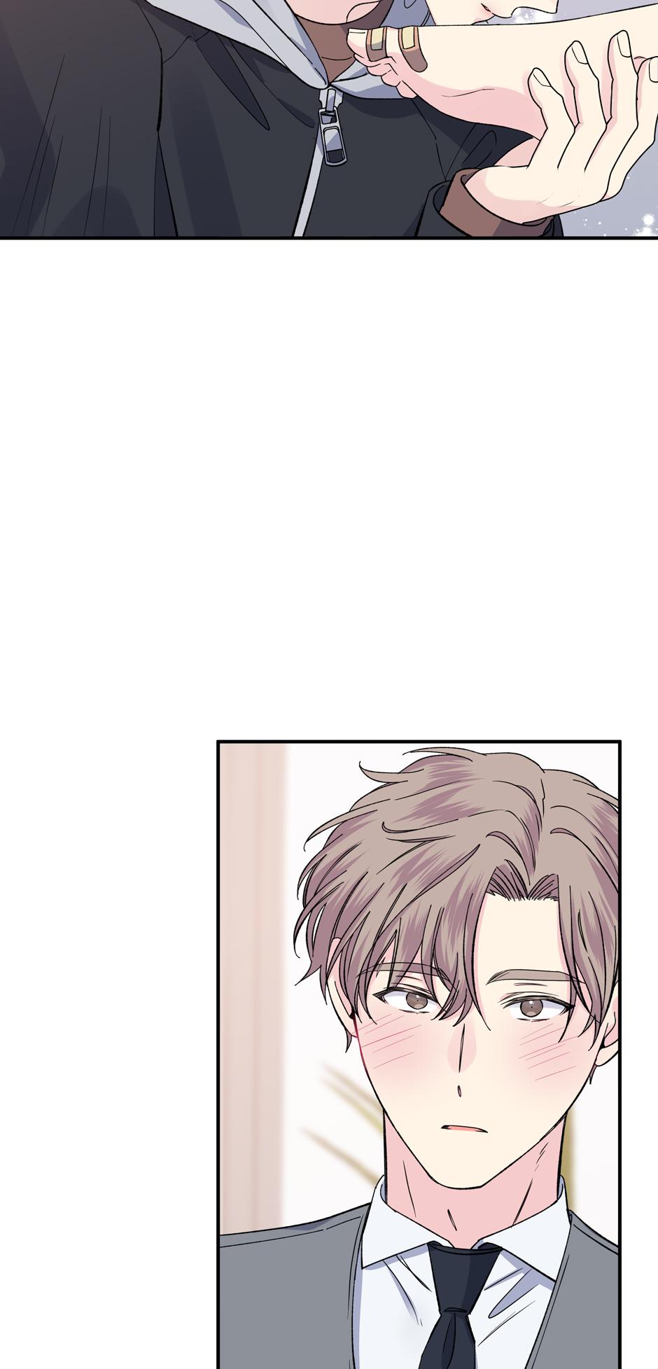 Lips Chapter 53 - Page 45 in English