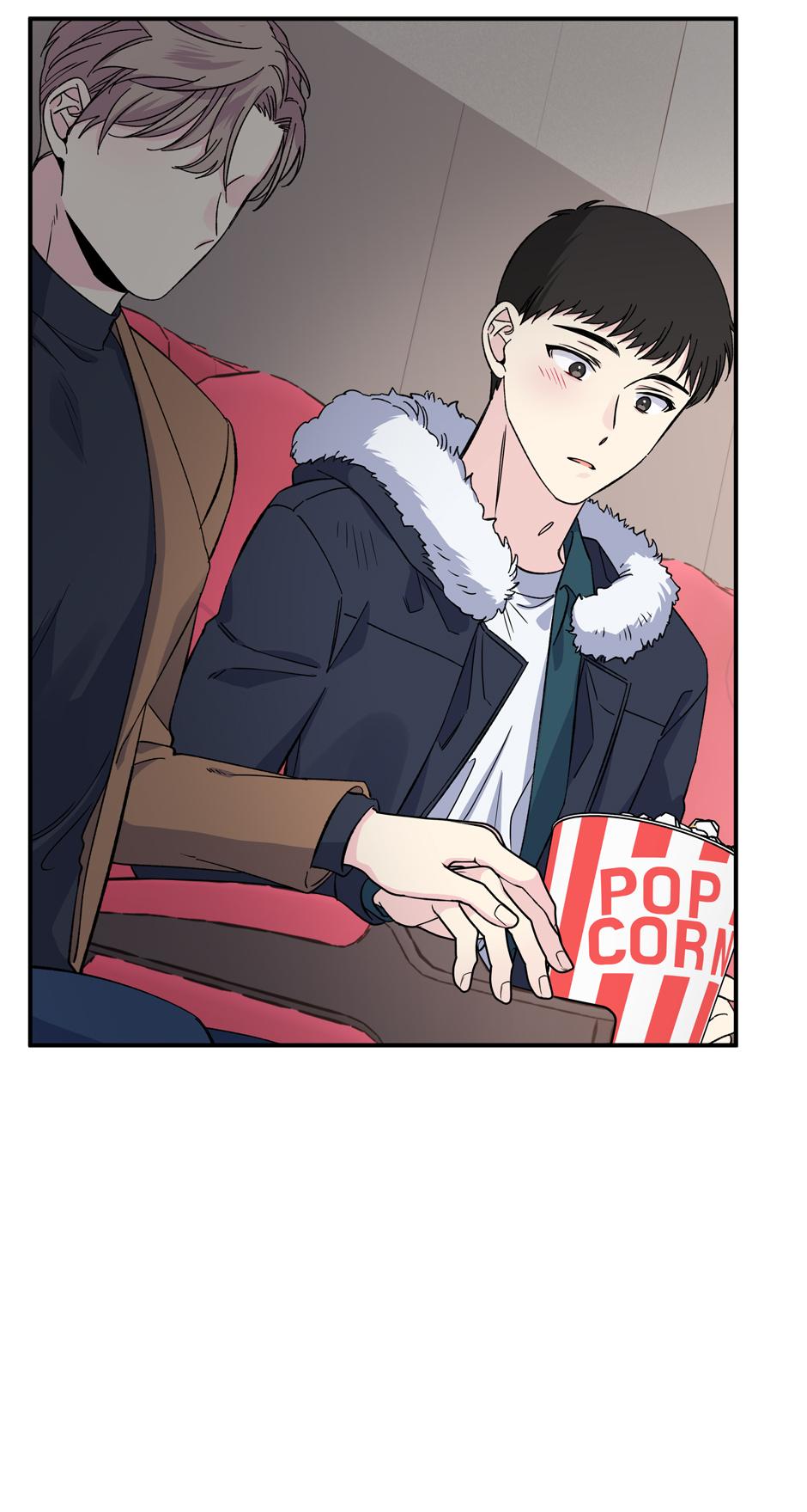 Lips Chapter 54 - Page 30 in English
