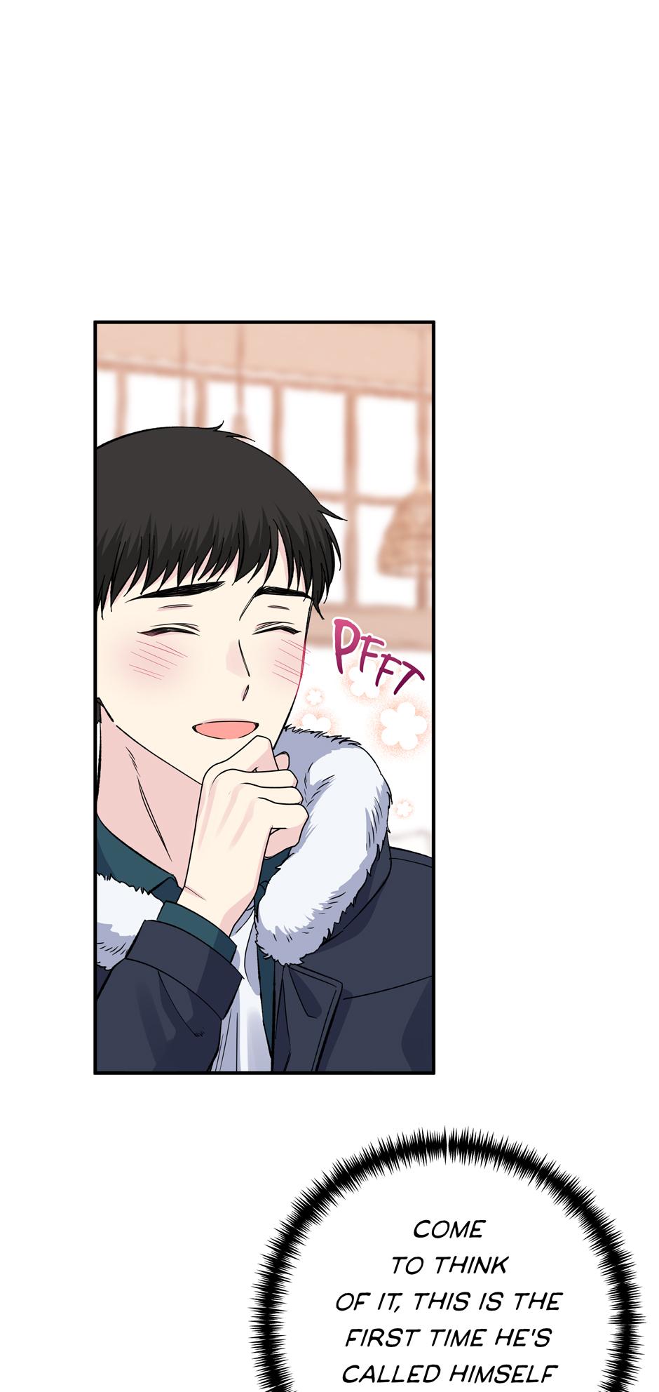 Lips Chapter 54 - Page 49 in English