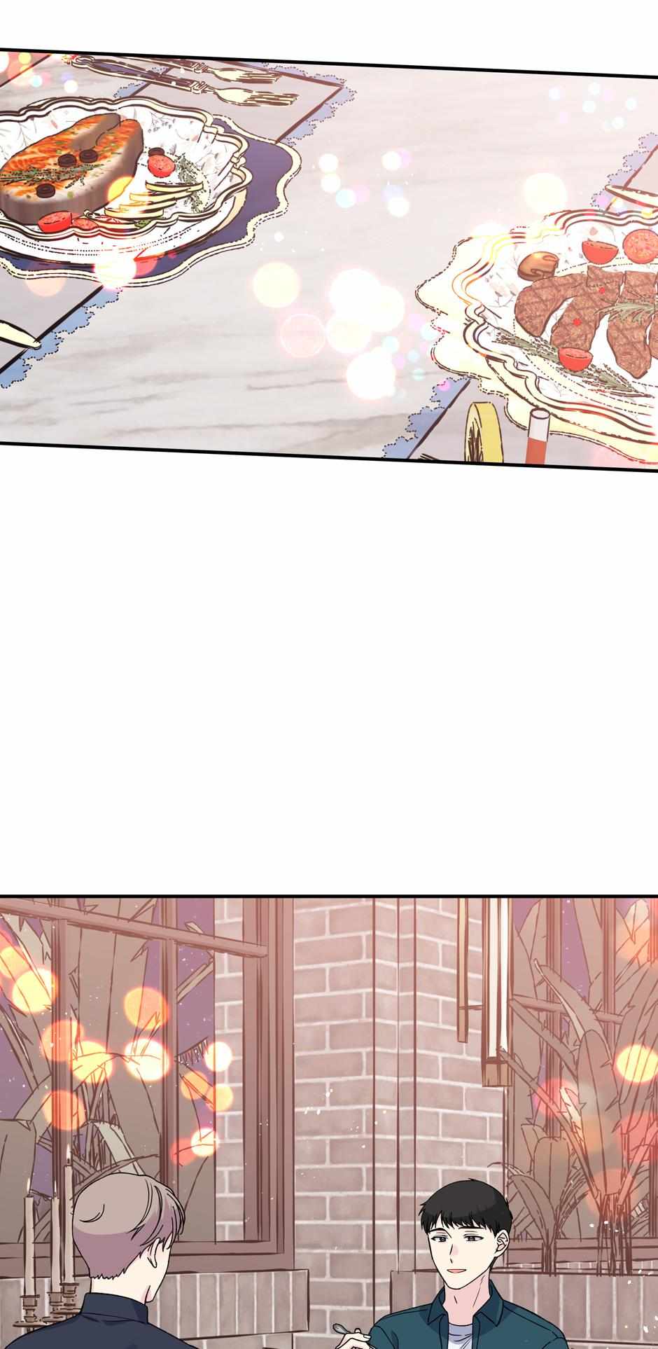 Lips Chapter 55 - Page 20 in English