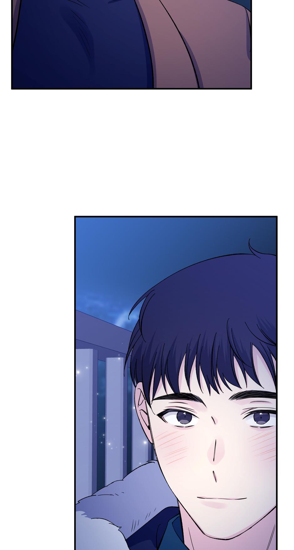 Lips Chapter 55 - Page 48 in English