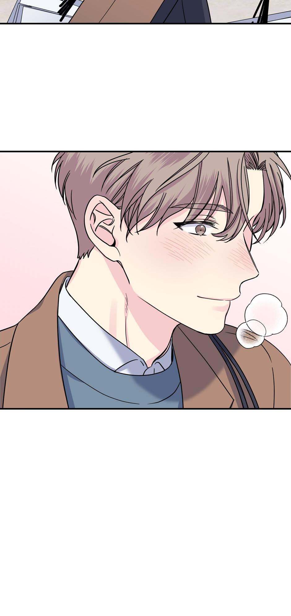 Lips Chapter 56 - Page 18 in English