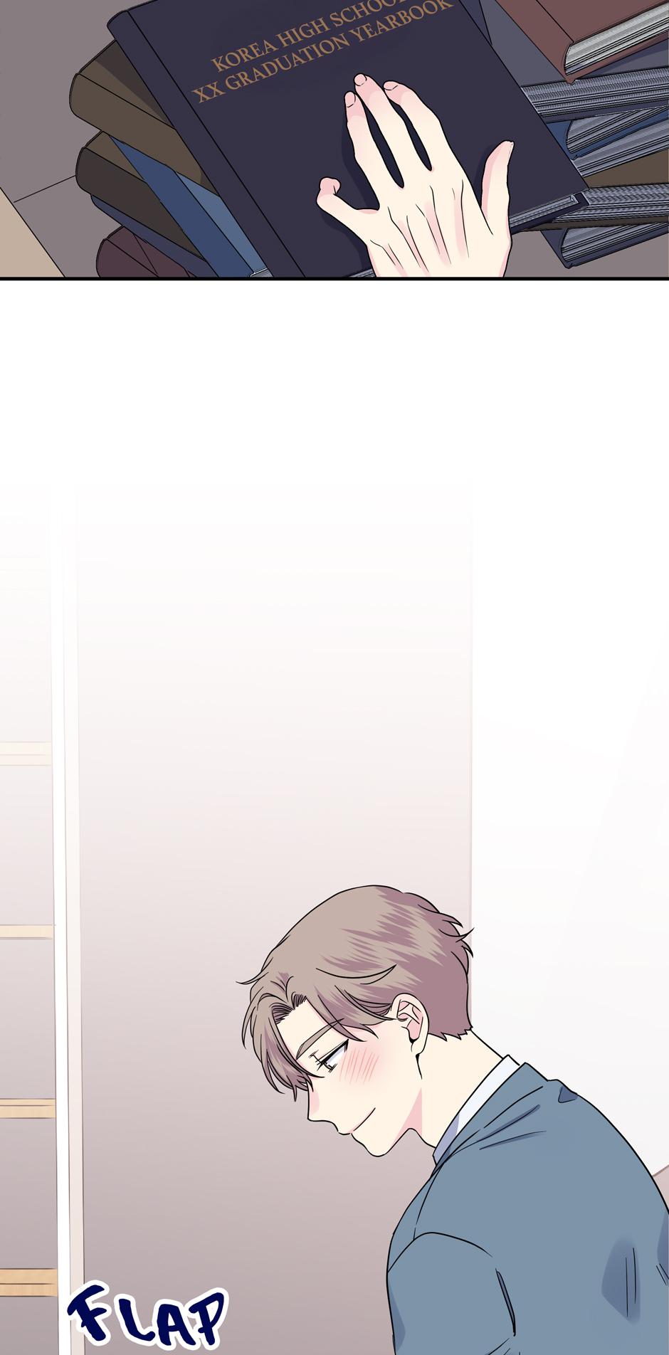 Lips Chapter 56 - Page 32 in English