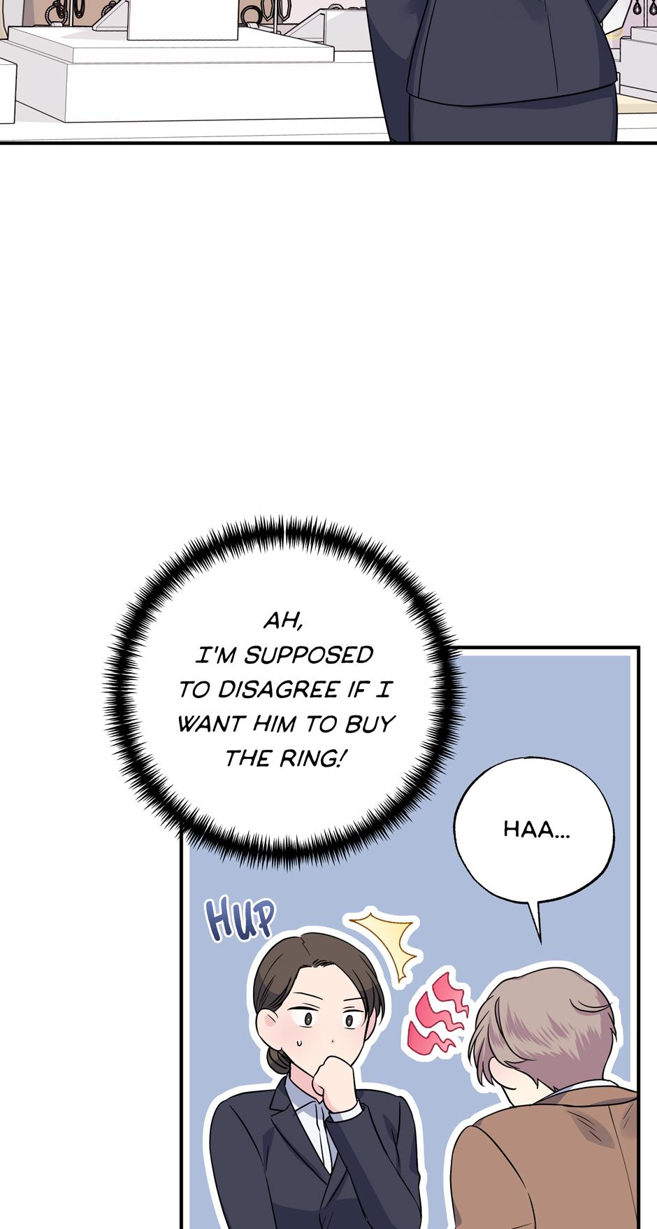Lips Chapter 56 - Page 4 in English