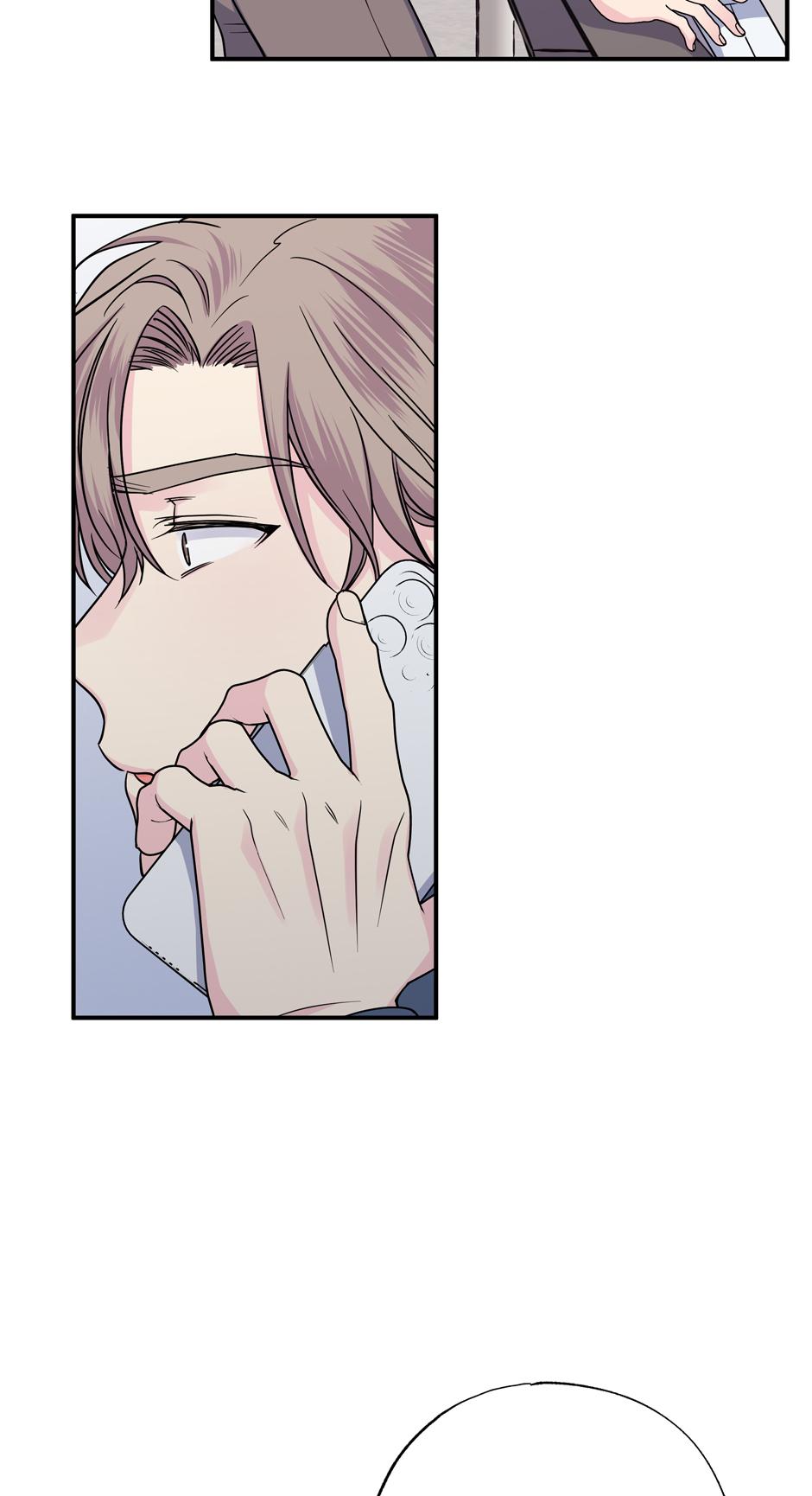 Lips Chapter 56 - Page 59 in English
