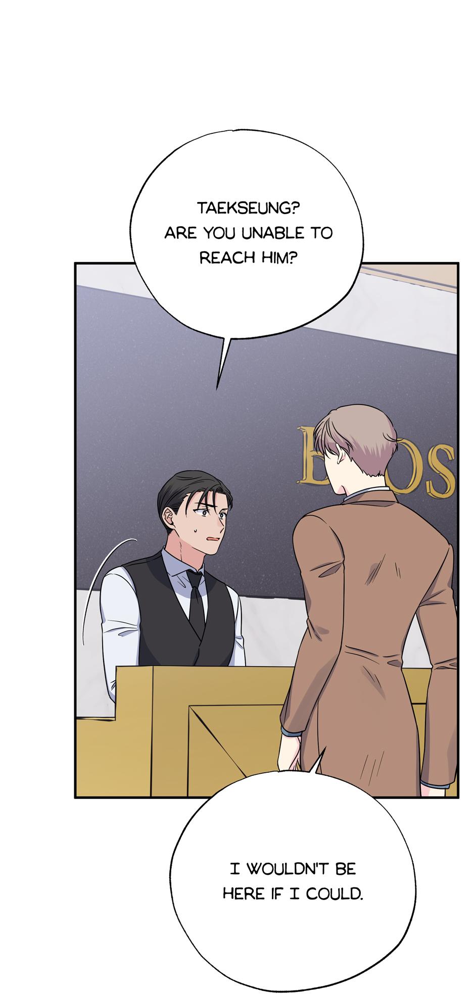 Lips Chapter 57 - Page 16 in English